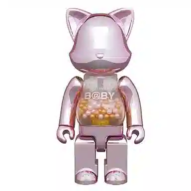 BERBRICK MY FIRST NYBRICK PINK GOLD Ver. 100+400