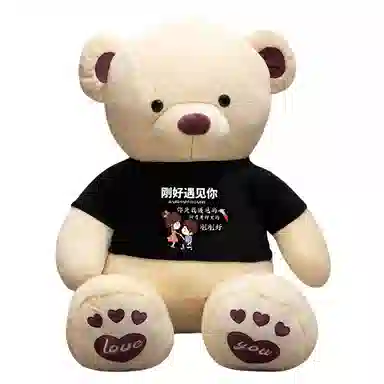 100cm120cm140cm160cm180cm