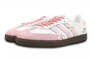 adidas originals SAMBA OG GGMZ