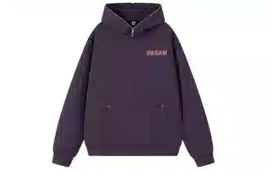URBAN AUTHENTIC Logo