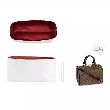LV speedy25 30