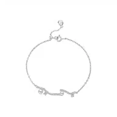 BABYBEI CORAL 925