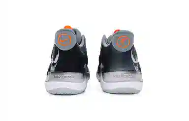 Nike KD Trey 5 IX