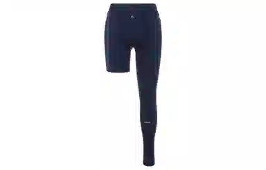 Nike x Nocta SS24 Navy Pants