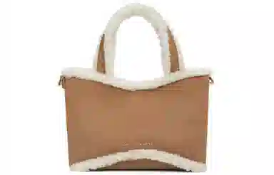 Charles & Keith Multi Tote Bag