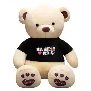 100cm120cm140cm160cm180cm