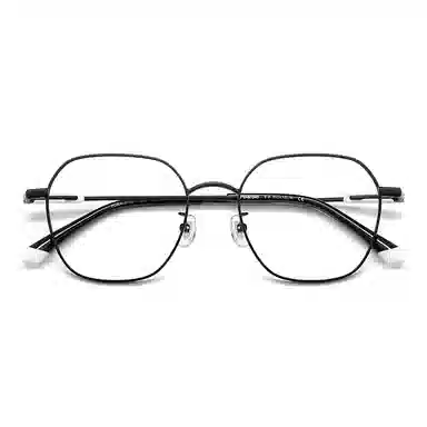 Polaroid Butterfly Optical Frame