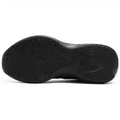 PUMA Scend Pro WTR Black