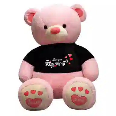 100cm120cm140cm160cm180cm