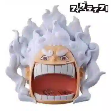 BANPRESTO D FIGLIFE vol.3