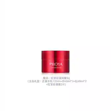 2.0 120ml+120ml+60ml+60ml+15g+40g