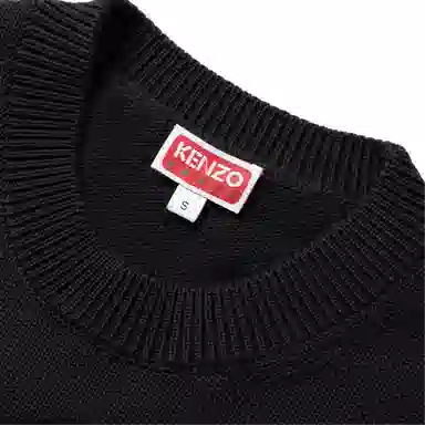 KENZO Kenzo x Nigo SS23 Boke Sweater Black