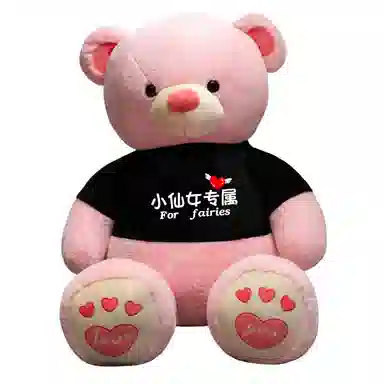 100cm120cm140cm160cm180cm