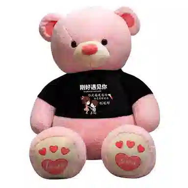 100cm120cm140cm160cm180cm