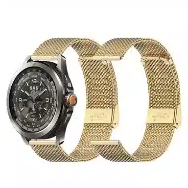 MSSM watch S4sportS3S2S1S1Procolor12