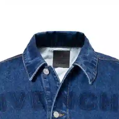 GIVENCHY SS23 Logo