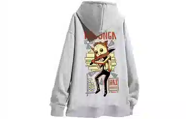ADOONGA 350