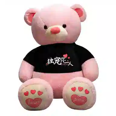 100cm120cm140cm160cm180cm