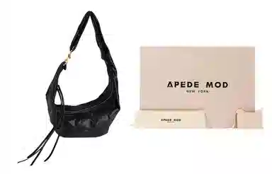 APEDE MOD