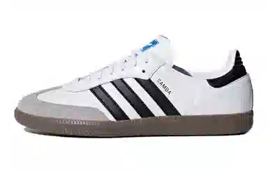adidas originals SAMBA OG GGMZ
