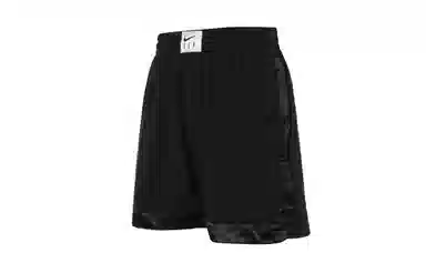 Nike Swoosh Fly Dri-FIT