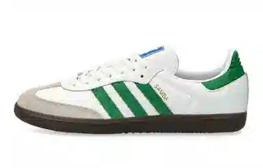 adidas originals SAMBA OG GGMZ