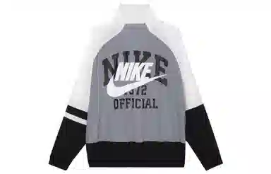 Nike Logo