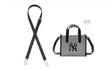 GUYI MLBTote