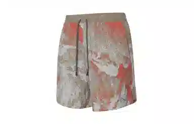 Nike Trail Stride Dri-Fit Shorts