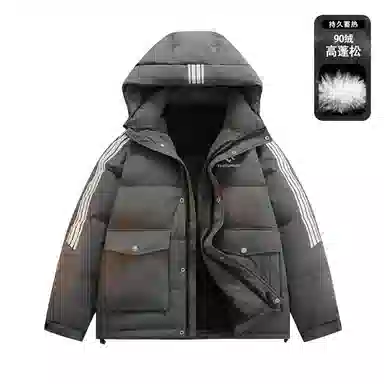 Yaya Classic Winter Series