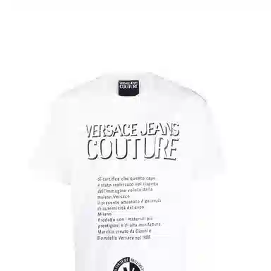 VERSACE JEANS COUTURE SS23 3DT