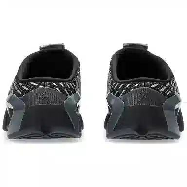 KIKO KOSTADINOV x Asics GEL-Quantum Novalis