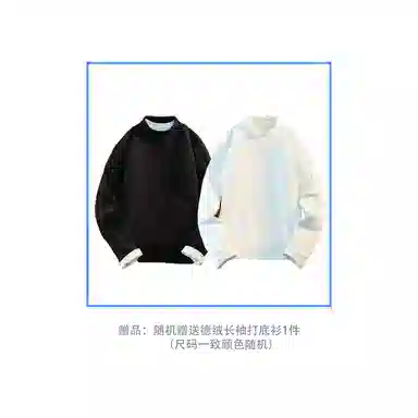 ALORGEEK Wide Leg Denim Pants