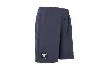 Under Armour UA Project Rock