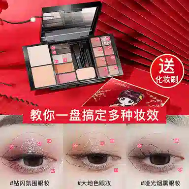 拉雅时代 中国风彩妆盘 眼影盘 哑光易上色自然 大地奶茶棕红棕色 腮红修容一体综合盘新手日常妆
