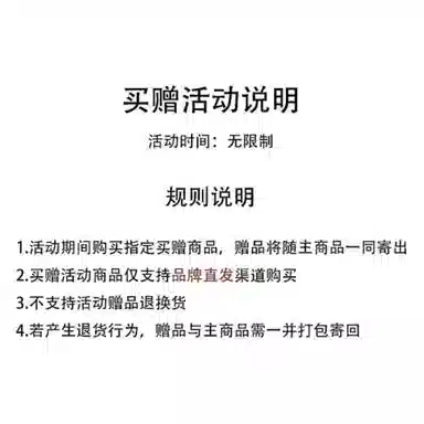 快鱼  户外运动日常通勤双层三合一加厚可拆卸内胆高峰抗寒  防水防风耐磨保暖冲锋衣 男女同款