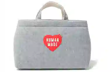 HUMAN MADE Logo Felt Tote Bag Large Gray