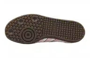 adidas originals SAMBA OG GGMZ