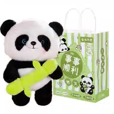 MERCONSER 20cm30cm40cm35cm