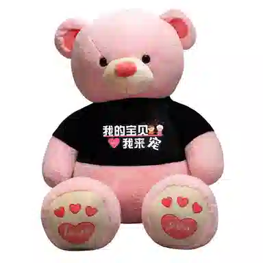 100cm120cm140cm160cm180cm