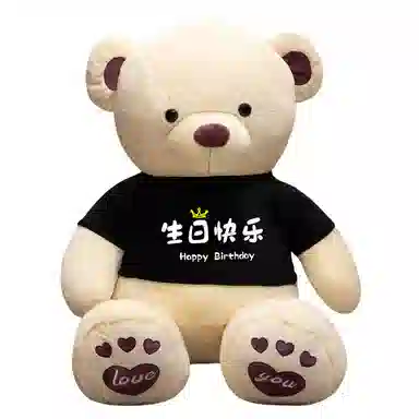 100cm120cm140cm160cm180cm