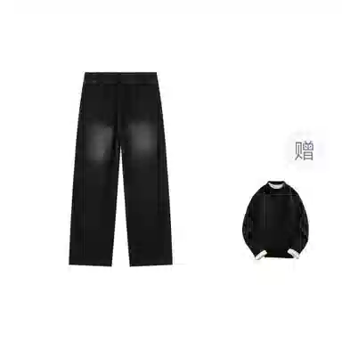 ALORGEEK Wide Leg Denim Pants