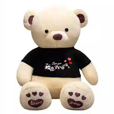 100cm120cm140cm160cm180cm