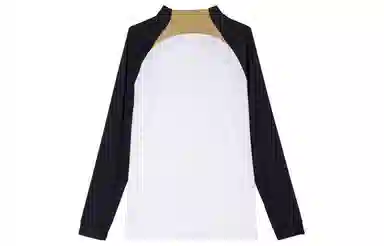 Nike Chelsea FC Strike Jacket