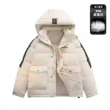 Yaya Classic Winter Series