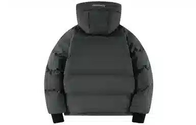 Kawasaki Retro Windproof Jacket