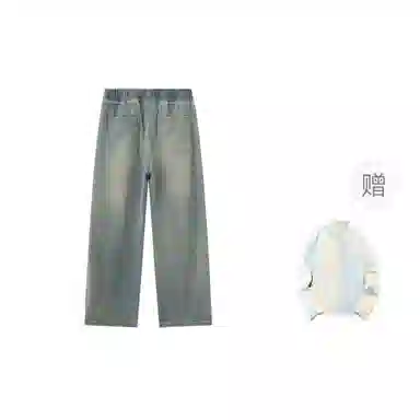 ALORGEEK Wide Leg Denim Pants