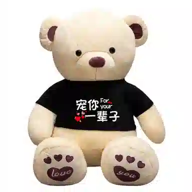 100cm120cm140cm160cm180cm