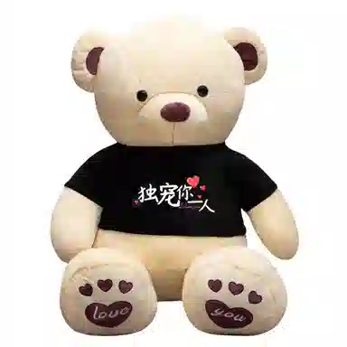 100cm120cm140cm160cm180cm