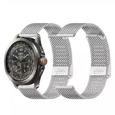 MSSM watch S4sportS3S2S1S1Procolor12